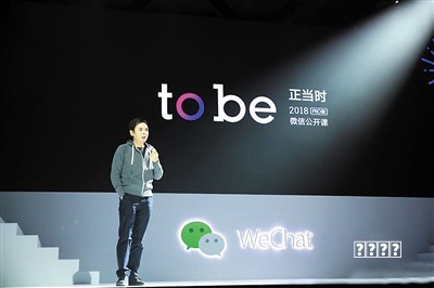 2026 | 除了路边扫码，就没有其他获客方式？乐摇摇告诉你，我们不一样！