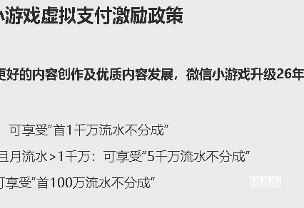 养成下雨天宅家不无聊｜15个室内免费小游戏，不费妈不费钱🔥