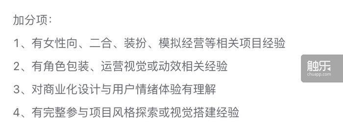 《新苍穹之剑》试玩评测：一剑在手 天下我有